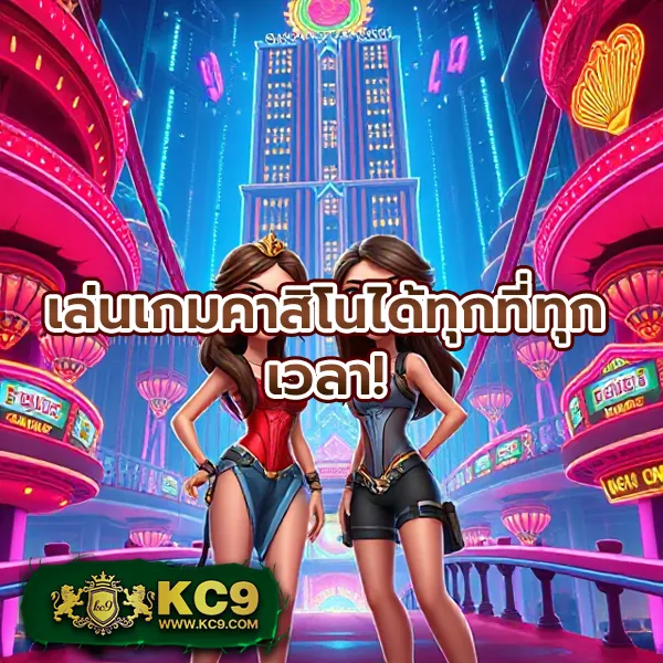 168pg-สล็อต เว็บตรง PG SLOT ครบทุกเกมดัง