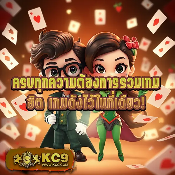 Lava68 เว็บเดิมพันออนไลน์ครบวงจร