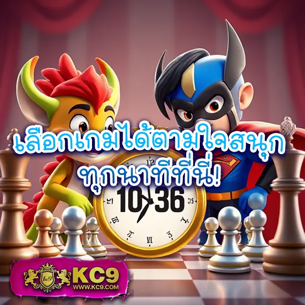 Betmw168: แพลตฟอร์มเกมสล็อตออนไลน์และคาสิโนที่ครบวงจร