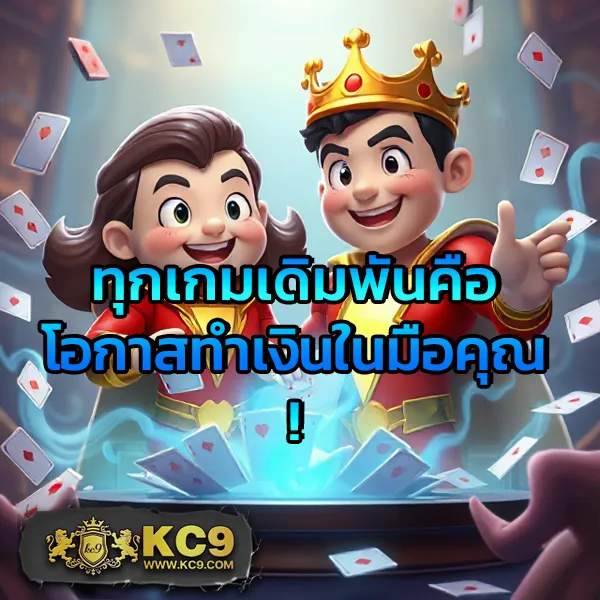 Fox88 สล็อตเว็บตรง รวมเกมยอดฮิต โบนัสแตกง่าย