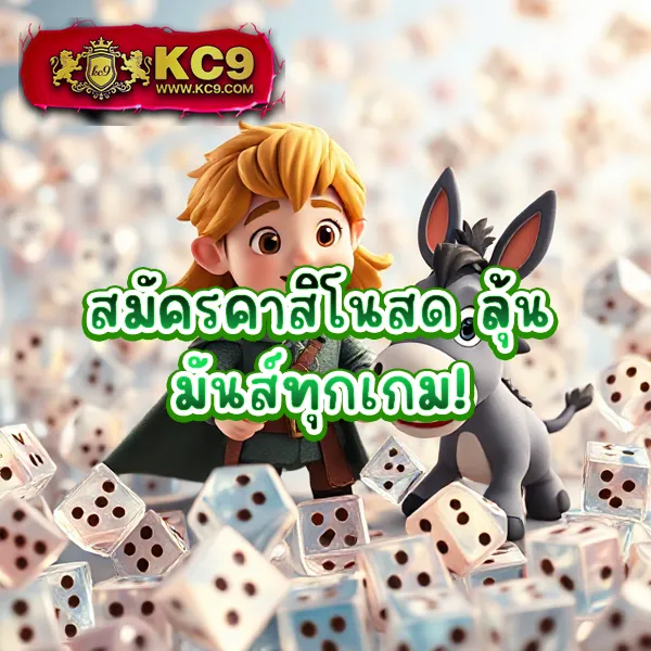 BK8 Thailand: แพลตฟอร์มเกมสล็อตออนไลน์และคาสิโนที่ดีที่สุดในไทย