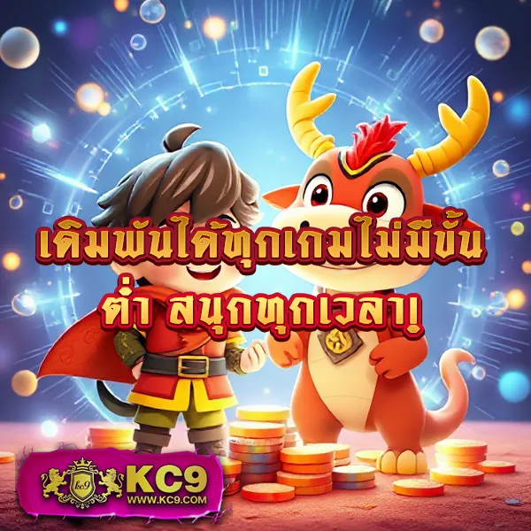 G2G15K | เว็บเดิมพันออนไลน์ครบวงจร