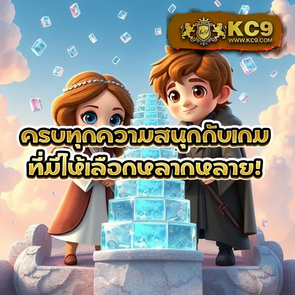 AMB888 - แพลตฟอร์มเกมสล็อตยอดนิยม แจ็คพอตแตกบ่อย