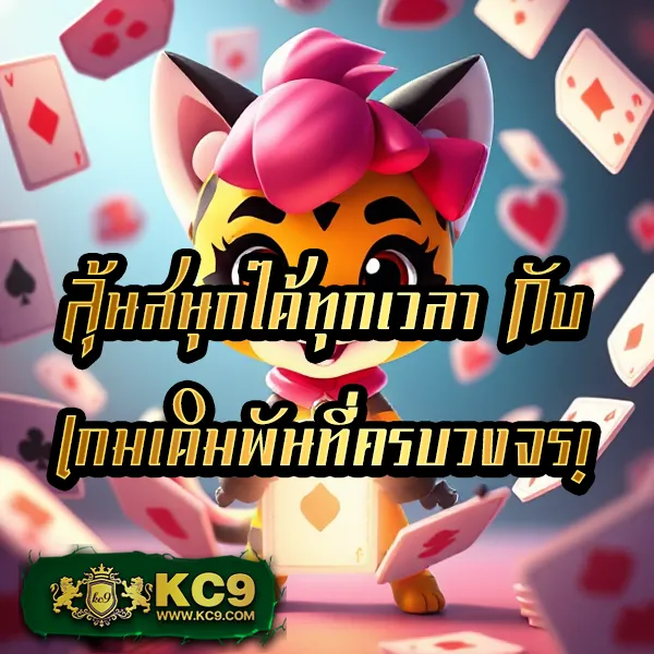 DK7 | เกมคาสิโนและสล็อตออนไลน์ที่ดีที่สุด