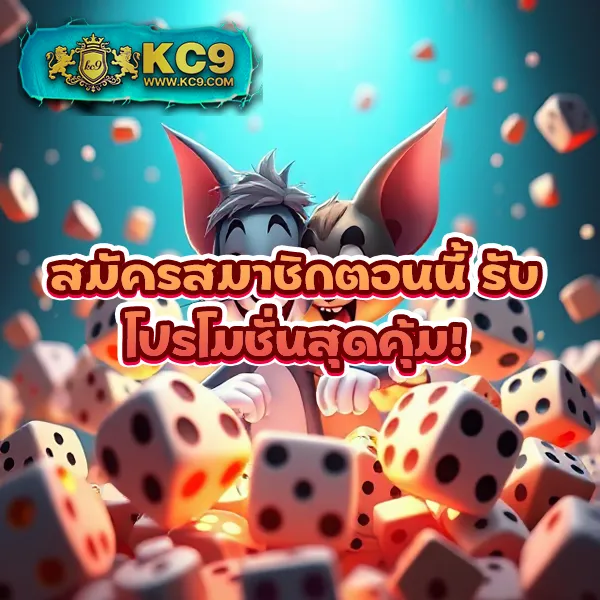 Betflik88 - เว็บตรงสล็อตและคาสิโนออนไลน์ครบทุกค่าย