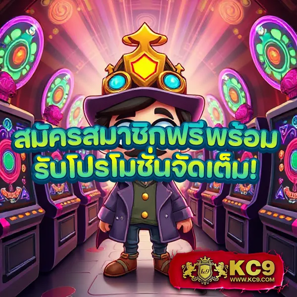 Cat888 VIP เข้าสู่ระบบ | เริ่มต้นประสบการณ์ VIP ของคุณวันนี้