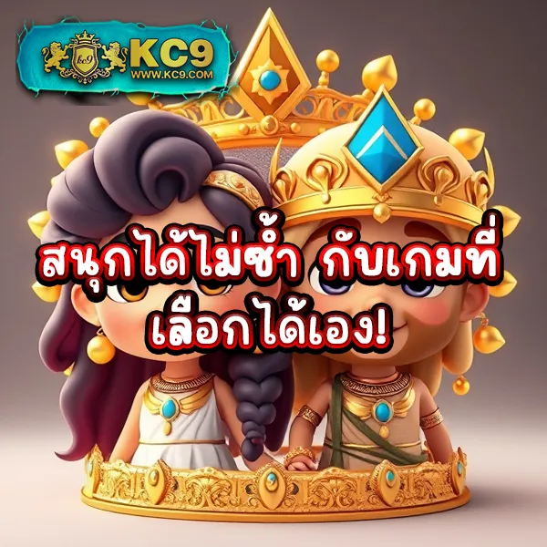 Cat888 สล็อต | รวมเกมสล็อตยอดนิยม แตกง่าย ได้เงินจริง