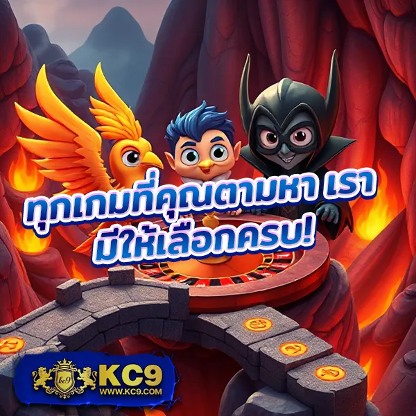 Imibig: เกมคาสิโนและสล็อตออนไลน์ที่ดีที่สุด