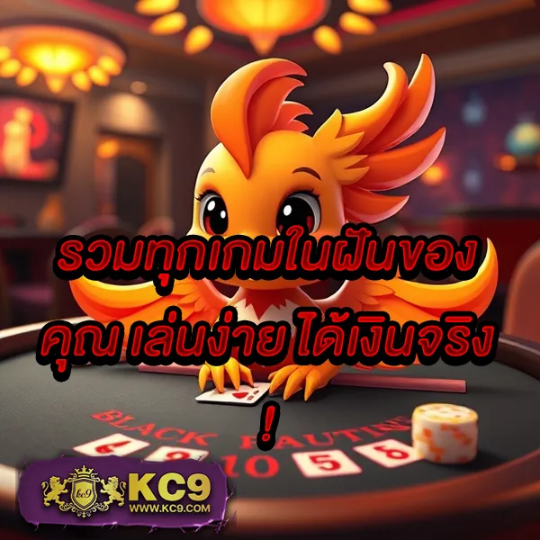 JiliSlot: แพลตฟอร์มเกมสล็อตออนไลน์ที่ดีที่สุด