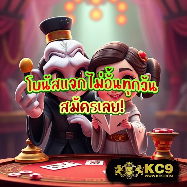 Bigwin Slot – เกมสล็อตออนไลน์ที่ได้รับความนิยมสูงสุด