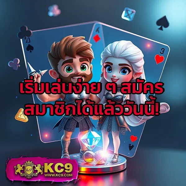 Bi888: เกมสล็อตออนไลน์และคาสิโนที่คุณไม่ควรพลาด