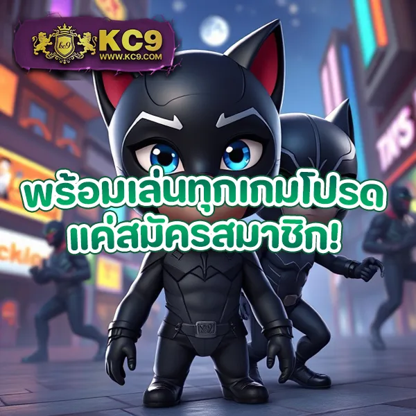 Betwin24h: แพลตฟอร์มเกมสล็อตออนไลน์และคาสิโนที่ครบวงจร