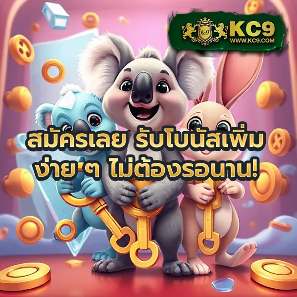 BMB168 - เว็บเดิมพันออนไลน์ครบวงจร