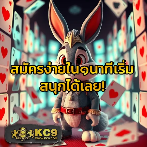 KTV1Bet Slot: ศูนย์รวมเกมสล็อต โบนัสจัดเต็ม