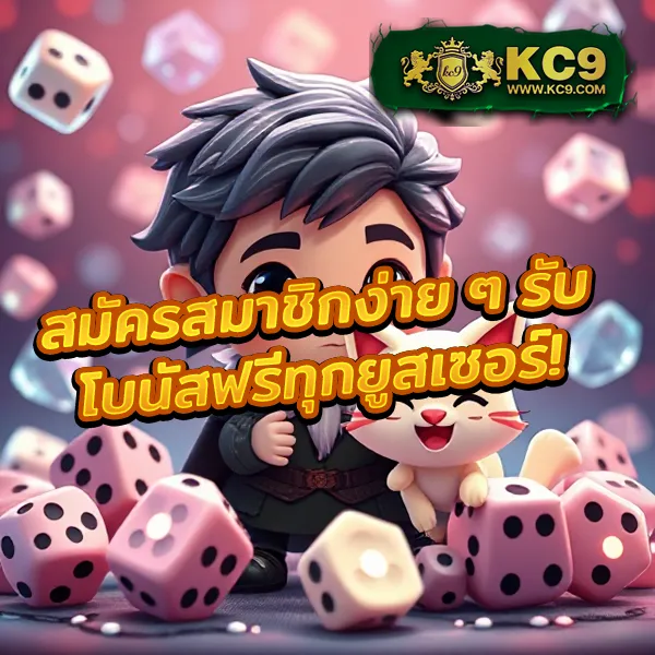 AMB888 - แพลตฟอร์มเกมสล็อตยอดนิยม แจ็คพอตแตกบ่อย