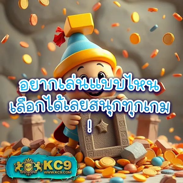 Bigwin168: แพลตฟอร์มเกมสล็อตออนไลน์และคาสิโนที่ครบวงจร