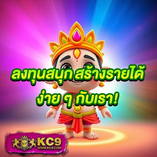 Jili Slot: เล่นเกมสล็อตออนไลน์ผ่านเว็บได้ง่ายๆ