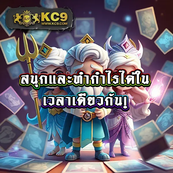 BetAX สล็อต - แพลตฟอร์มเกมสล็อตยอดนิยม แจ็คพอตแตกบ่อย