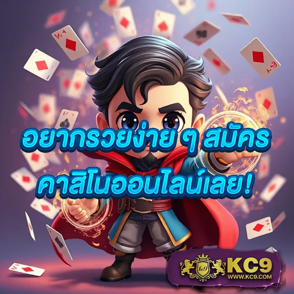 E699 สล็อต – ลุ้นรางวัลใหญ่กับเกมสล็อตที่ดีที่สุด