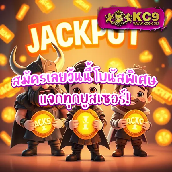 Betflik 85 - เว็บสล็อตมาแรง โบนัสจัดเต็มทุกเกม