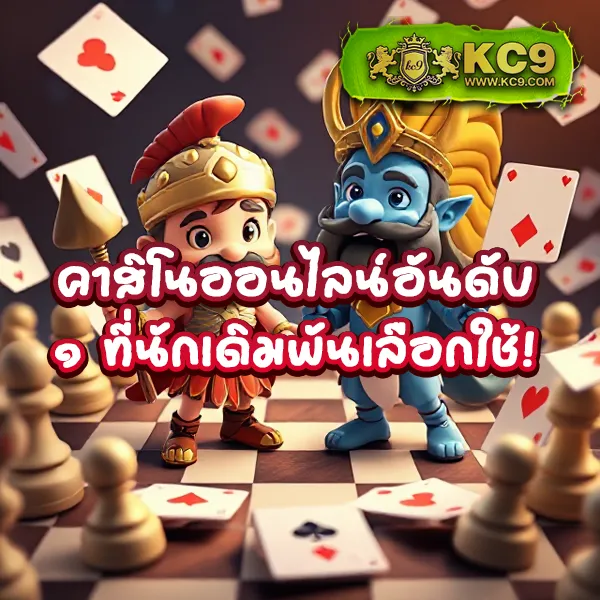 Hihuay หวย & สล็อต ออนไลน์: ศูนย์รวมความบันเทิงเกมออนไลน์