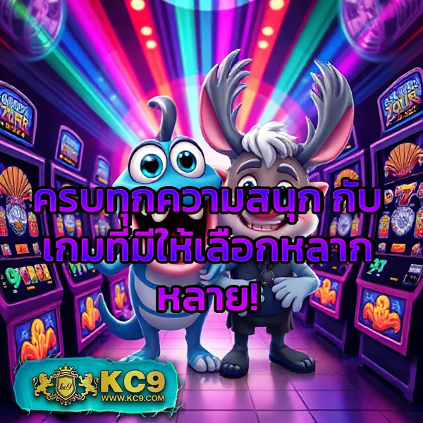 Full1688 | ศูนย์รวมเกมสล็อตยอดนิยมจากทุกค่าย