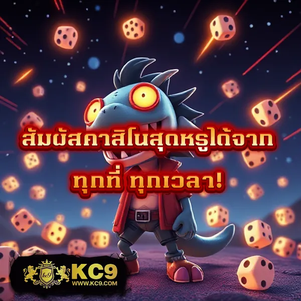 Bet365 ทางเข้า - เว็บสล็อตออนไลน์และคาสิโนครบวงจร