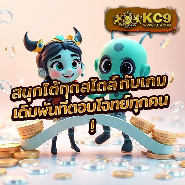 4x4bet-168 เว็บเดิมพันออนไลน์ครบวงจร เล่นง่าย จ่ายจริง