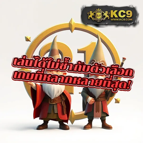 179-สล็อต เว็บตรงสล็อตที่ดีที่สุด แตกหนักทุกเกม