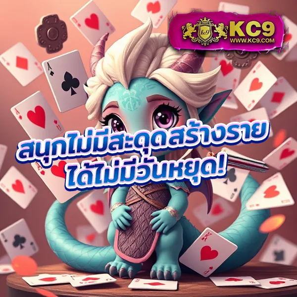 All4Slot - แหล่งรวมเกมสล็อตออนไลน์ อันดับ 1