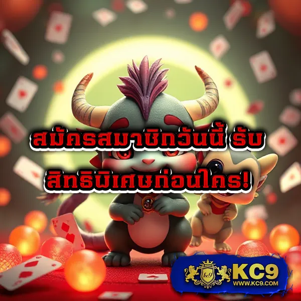 Imba88: เล่นเกมสล็อตและคาสิโนออนไลน์ที่ดีที่สุด