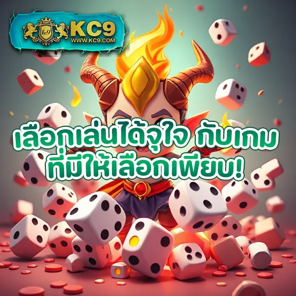 Golden678: แหล่งรวมความบันเทิงเกมสล็อตออนไลน์