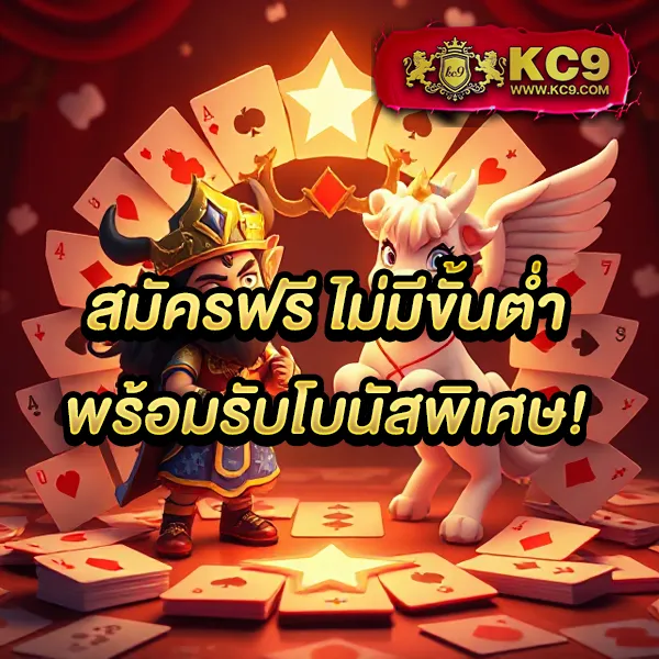 Apollo PG Slot - แพลตฟอร์มเกมสล็อต PG ยอดนิยม