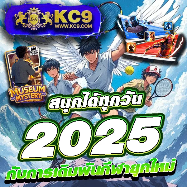 15 รับ 100 ทํา 400 ถอน 200 ล่าสุด โปรฮิต