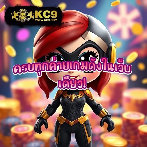 Cat888 VIP เข้าสู่ระบบ | สะดวก ปลอดภัย พร้อมเริ่มเล่นทันที