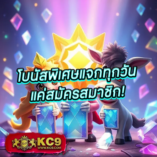 EDM99Win – เกมสล็อตออนไลน์ที่ให้รางวัลสูง