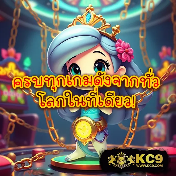 Hotlive สล็อต: สนุกกับเกมสล็อตออนไลน์ที่ดีที่สุด