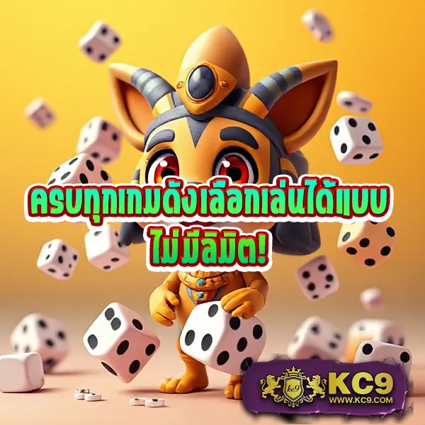 Funny 18 สล็อต | เกมสล็อตออนไลน์ที่สนุกที่สุด