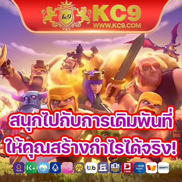 168upx ศูนย์รวมเกมสล็อตและคาสิโนออนไลน์ อันดับ 1