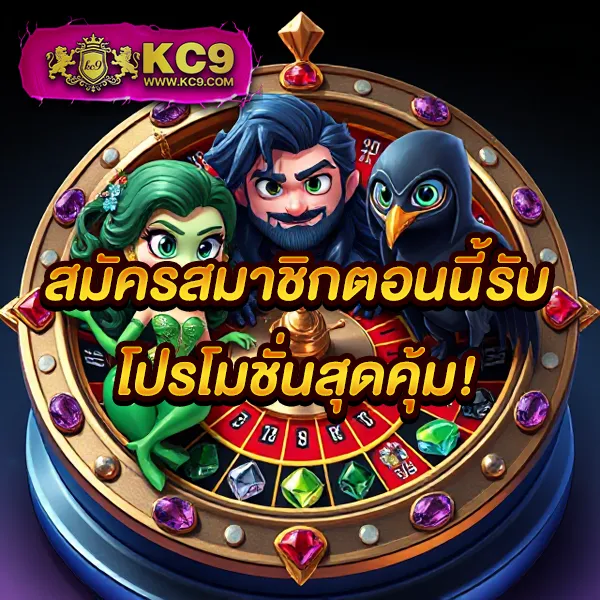 333-สล็อต เว็บสล็อตออนไลน์ครบทุกค่าย แตกง่ายทุกเกม