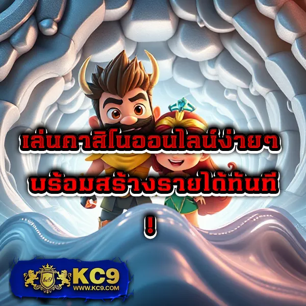 456xbet เว็บตรงพนันออนไลน์ มั่นคง ปลอดภัย