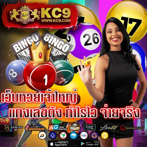 168plus ศูนย์รวมเกมเดิมพันออนไลน์ มั่นคง ปลอดภัย