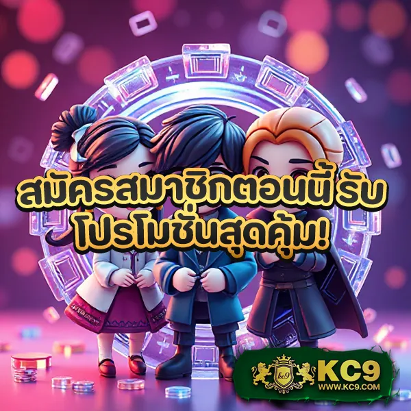 Cat888 Win เข้าสู่ระบบ | เริ่มประสบการณ์เกมออนไลน์ของคุณตอนนี้