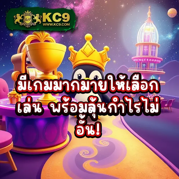 LikeSlot789 เว็บสล็อตออนไลน์ แตกง่าย โบนัสไม่อั้น