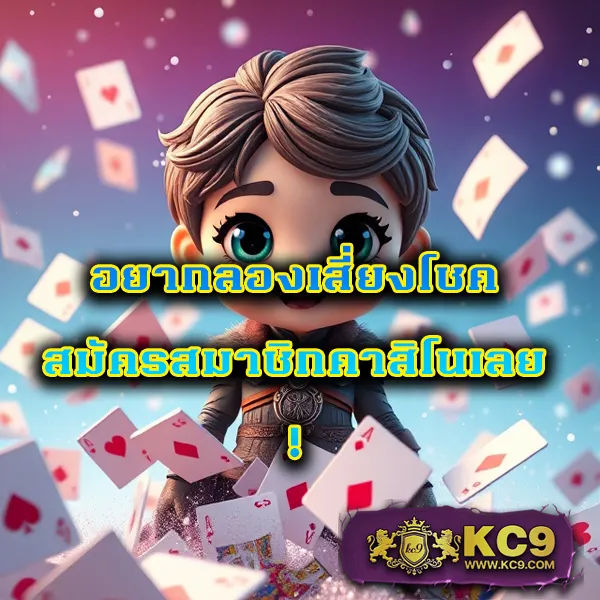 FIRST168 ศูนย์รวมเกมสล็อตออนไลน์ อันดับ 1