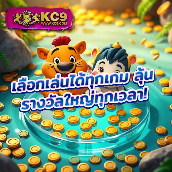 205-สล็อต-e699 เว็บสล็อตออนไลน์ครบวงจร แตกง่ายทุกเกม