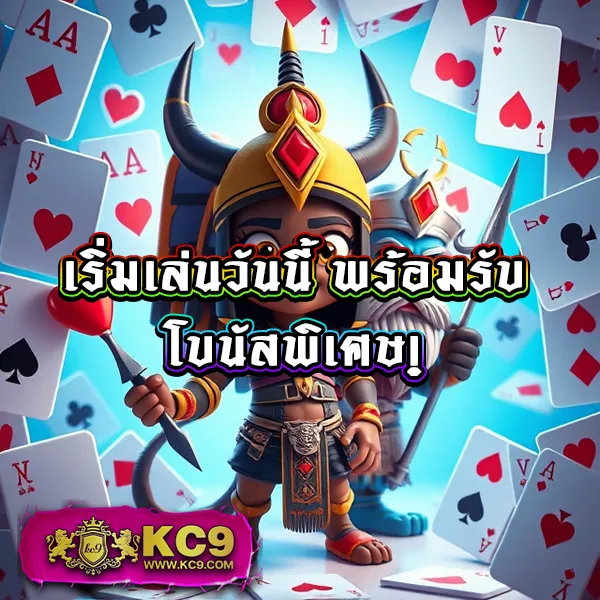 Dafabet ทางเข้า | ล็อกอินง่ายและปลอดภัย