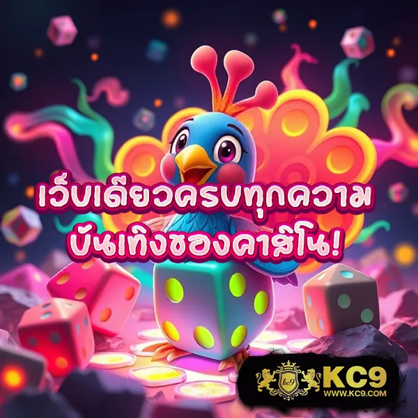 G1G2 Bet เข้าสู่ระบบ | เว็บเดิมพันออนไลน์ครบวงจร