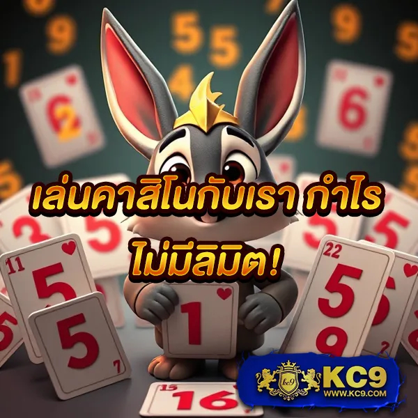 Betflik 678 - เว็บสล็อตออนไลน์และคาสิโนครบวงจร