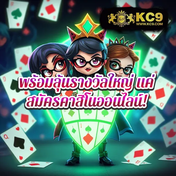 Betflik Co - เว็บสล็อตออนไลน์และคาสิโนครบวงจร